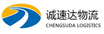 宁波到江南区物流公司